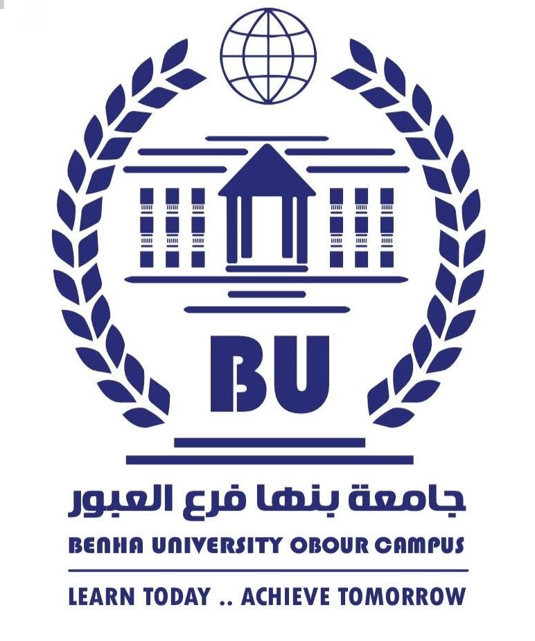 جدول مجمع لإمتحانات الفصل االدراسى الأول بالحرم الجامعى بالعبور 2021